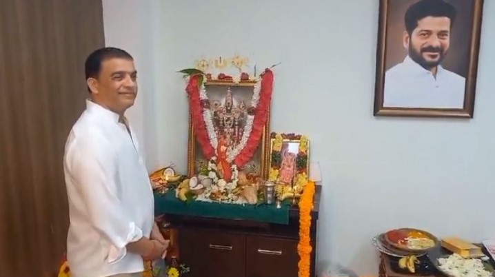 dil raju