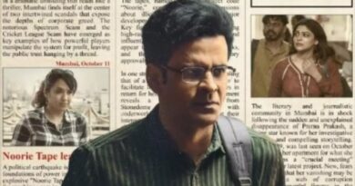 manoj bajpai