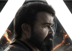 Mohanlal : OTT లోకి వస్తున్న ఎల్2: ఎంపురాన్… ఎప్పుడు, ఎక్కడంటే…!